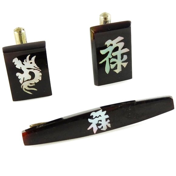 Dragon and You Chinese Character Vintage Cufflinks Set with Tie Clip Black - Picture 1 of 3